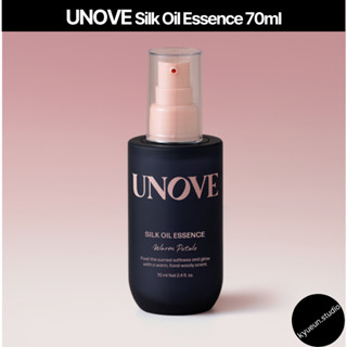 [K-beauty] UNOVE เอสเซนส์น้ํามันไหม 70ml