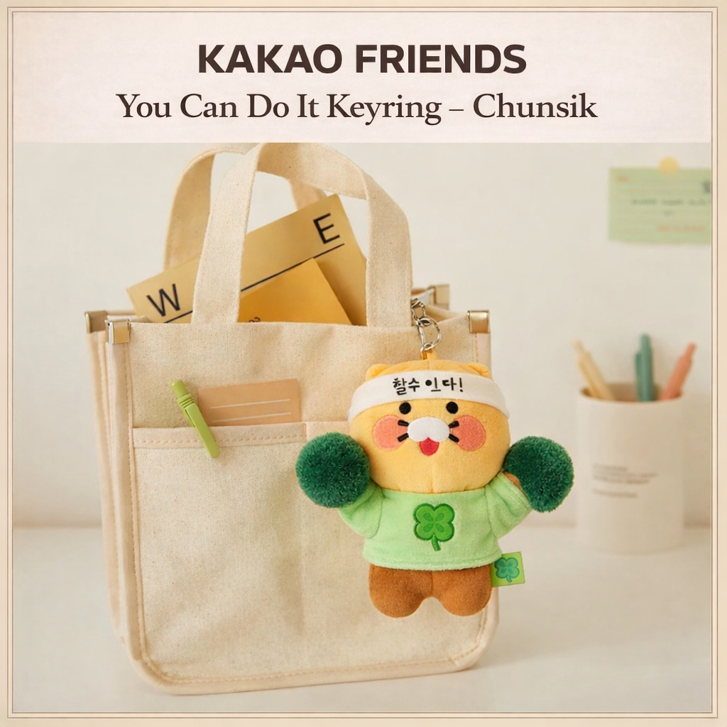 [Kakao Friends]You Can Do It Keyring Plush – Choonsik