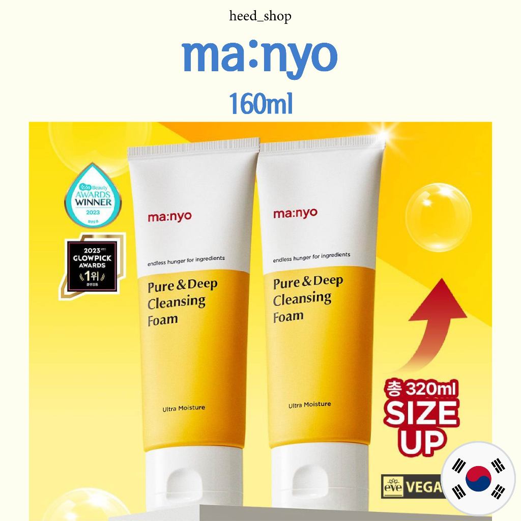 READY [ma:nyo] Manyo Factory PURE & DEEP CLEANSING FOAM 160ml