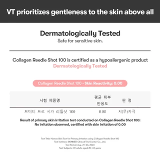[VT] Collagen Reedle Shot Special Set - Collagen Reedle Shot Hydrogel Mask [Official Flagship]
