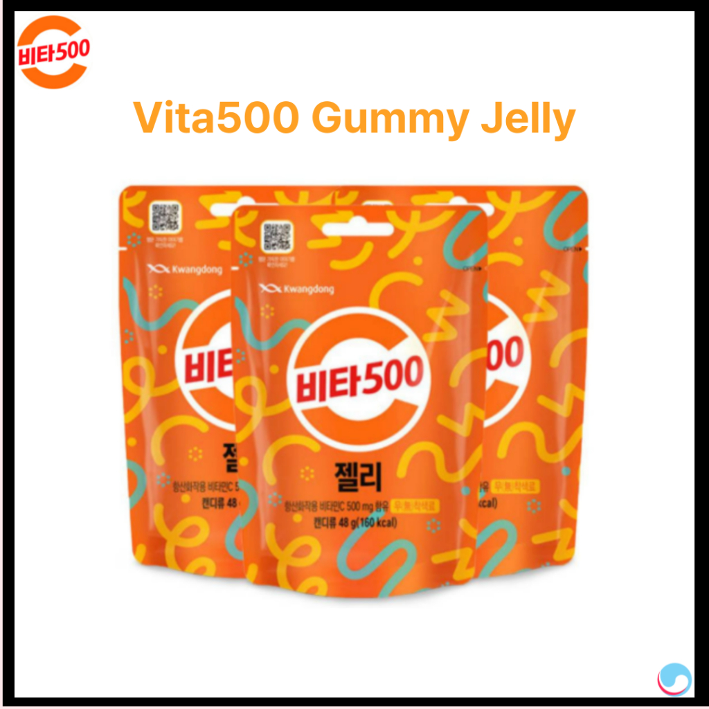 [Kwangdong] Vita500 Gummy Jelly, ขนมกัมมี่เกาหลี 48g
