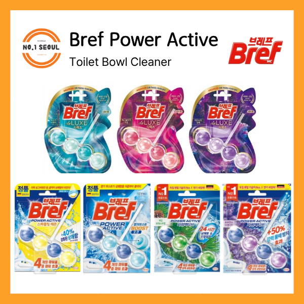 Bref Power Active Duo Packs / ลูกห้องน้ํา / น้ํายาล้างชามทําความสะอาดห้องน้ํา ลูกบอลแขวนเยอรมนี