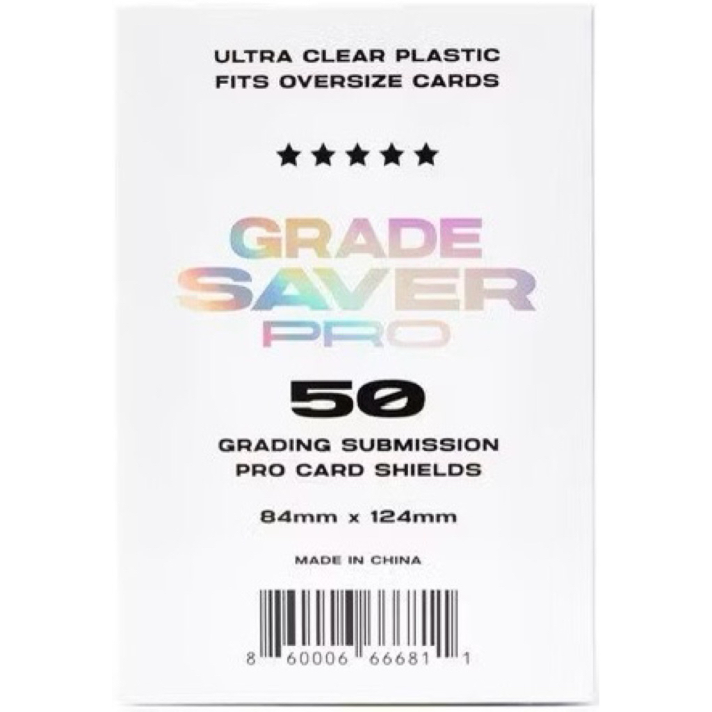 Grade Saver Pro Card Shield 50 ชิ้น