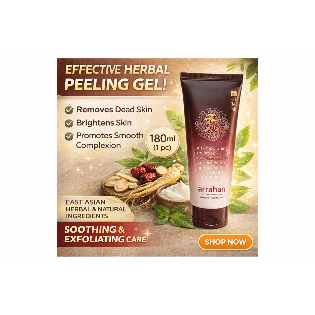 Arhan Herbal Water Peeling Gel 180ml 1 ชิ้น | เจลขัดผิวสมุนไพรสูตรอ่อนโยน | น้ํายาล้างผิวที่ตายแล้วเ