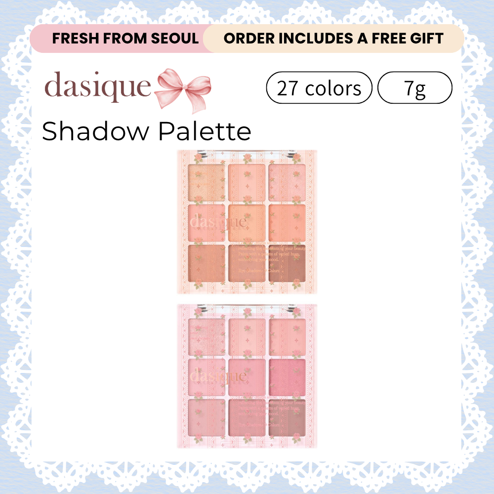[DASIQUE] Shadow Palette – 27 สี / 7g