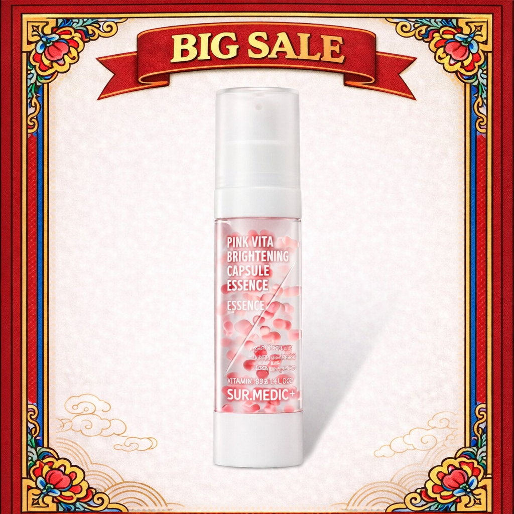 NEOGEN Pink Vita Brightening Capsule Essence 32ml