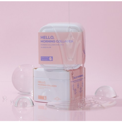 GRACE DAY Morning Collagen Pull-Out Mask Pack 30 แผ่น | Hydrating Firming มาส์กหน้าเกาหลี