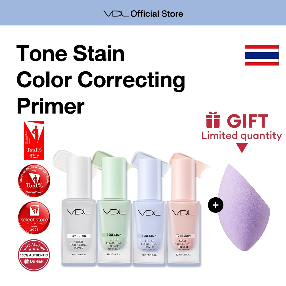 [ส่งฟรี] ใหม่!! VDL Tone Stain Correcting Primer  SPF20 PA++ 30ml | เบสปรับสีผิวจากเกาหลี ไพรเมอร์ เ