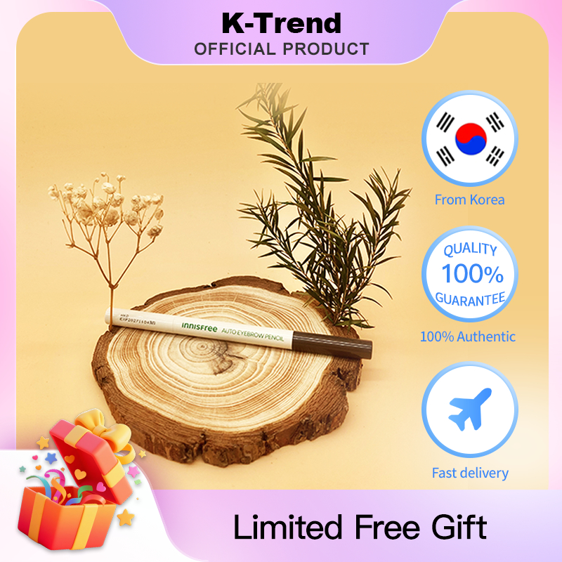INNISFREE ดินสอเขียนคิ้วเนื้อฝุ่น เขียนง่าย 0.3g | นำเข้าจากเกาหลี