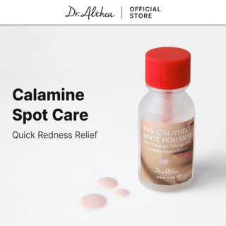 Dr.Althea 15% Calamine Spot Powder 15ml | Targeted Soothing | Relief Care