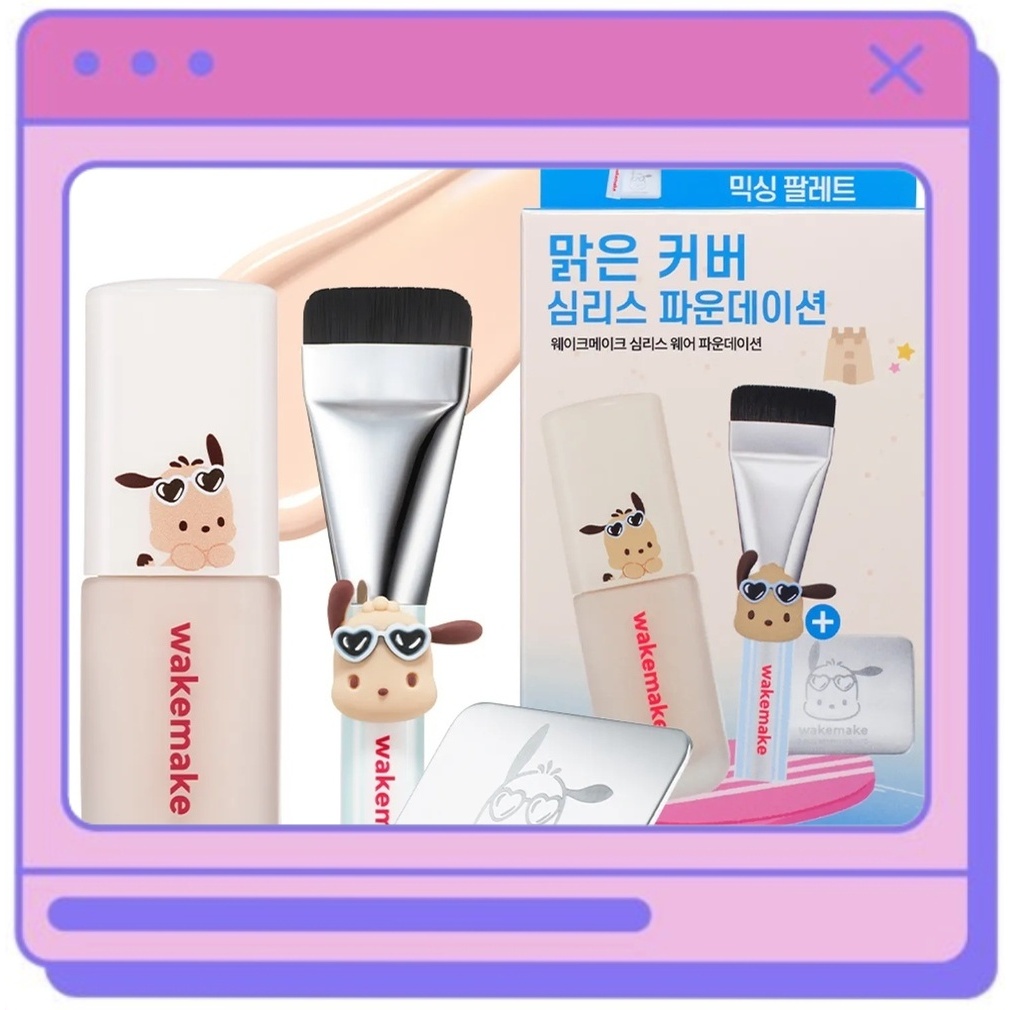 [Tanning Pochacco] WAKEMAKE Seamless Wear Foundation 30ml Set (+แปรงสปาต้า พาเลท) (5 เฉดสี)
