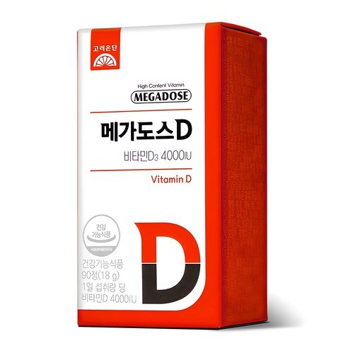 Korea Eundan MegaDose วิตามิน D3 4000IU 90 เม็ด อาหารเสริมประจําวันที่มีความแข็งแรงสูงผลิตในเกาหลี