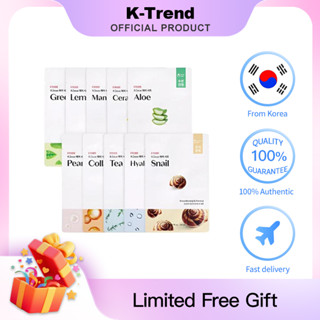[Korea Shipping][ETUDE]0.2 Therapy Air Mask 20ml 5/10ea[ไม่ม…