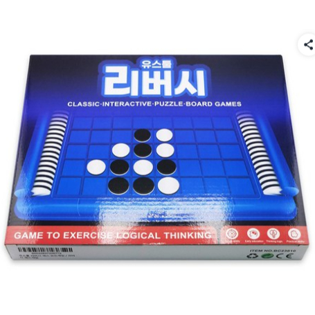 Reversi Othello Board Game ชุดเกมหมากรุกกลยุทธ์คลาสสิก (1 ชุด)