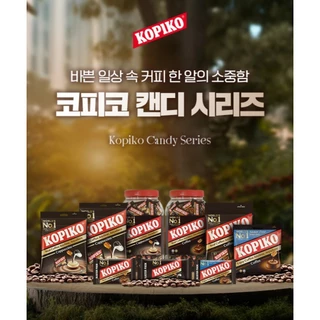 [Kopiko] Sugar Free Coffee Candy / ลูกอมกาแฟปราศจากน้ําตาล 32g x 12 แพ็ค