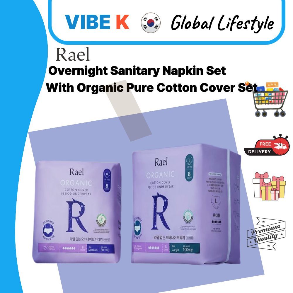 ชุดผ้าอนามัย Rael Overnight พร้อมชุดคลุมผ้าฝ้ายแท้ออร์แกนิก