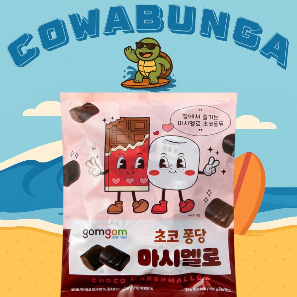 [Gomgom] Choco Potang Marshmallow 10.5g x 18EA