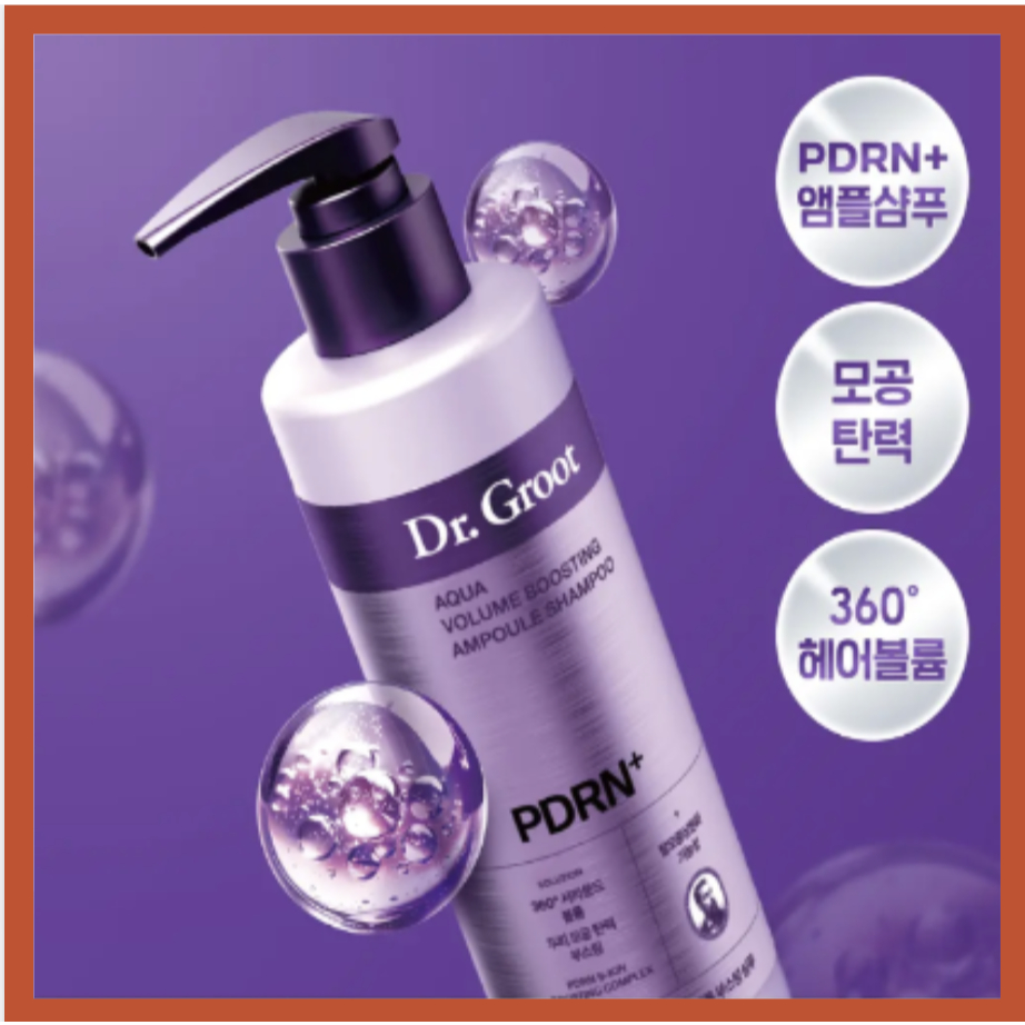 [Dr.Groot] Aqua PDRN Volume Boosting Ampoule Shampoo 300ml