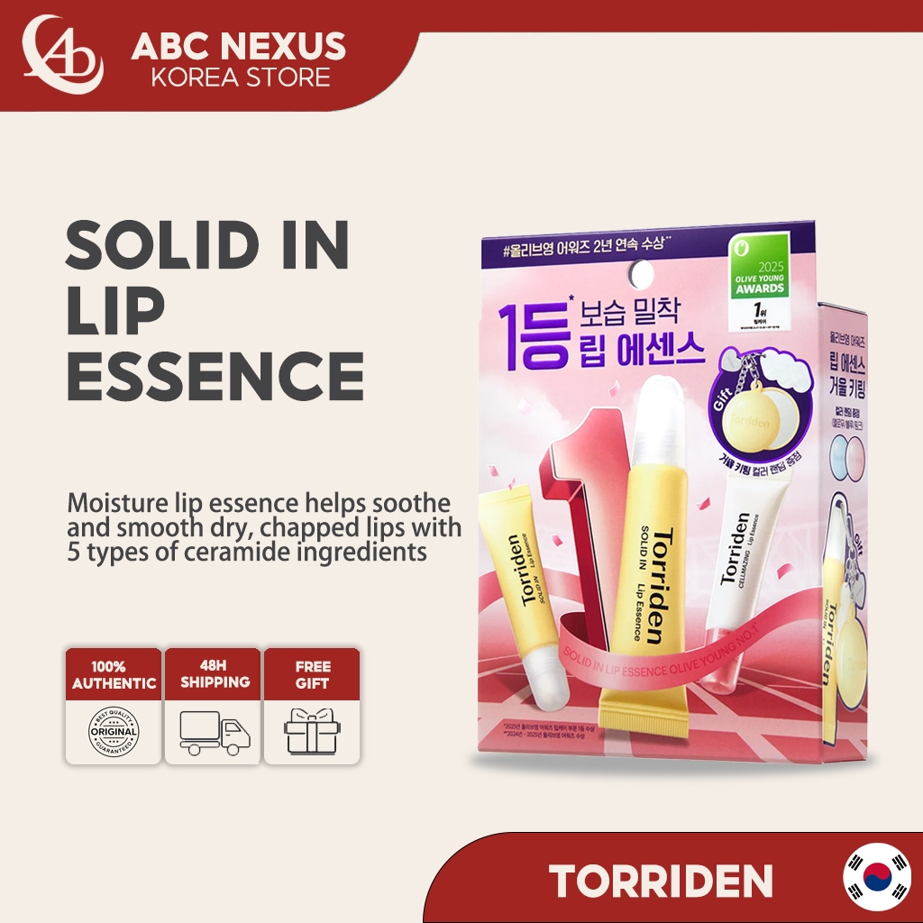 [Turriden] Triple Set/Solid In Lip Essence 2ea+ Cellmazing Lip Essence 1ea / Lip Balm