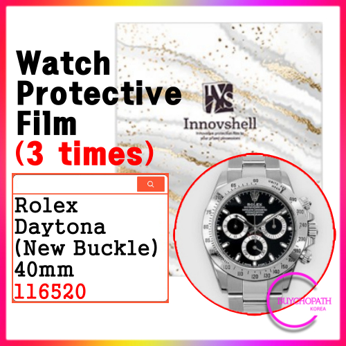ฟิล ์ มป ้ องกันสําหรับ Rolex Daytona 116520 ( 3 แผ ่ น ) ฟิล ์ มสติ ๊ กเกอร ์ ป ้ องกันรอยขีดข ่ วนและปนเปื ้ อนแบบใหม ่