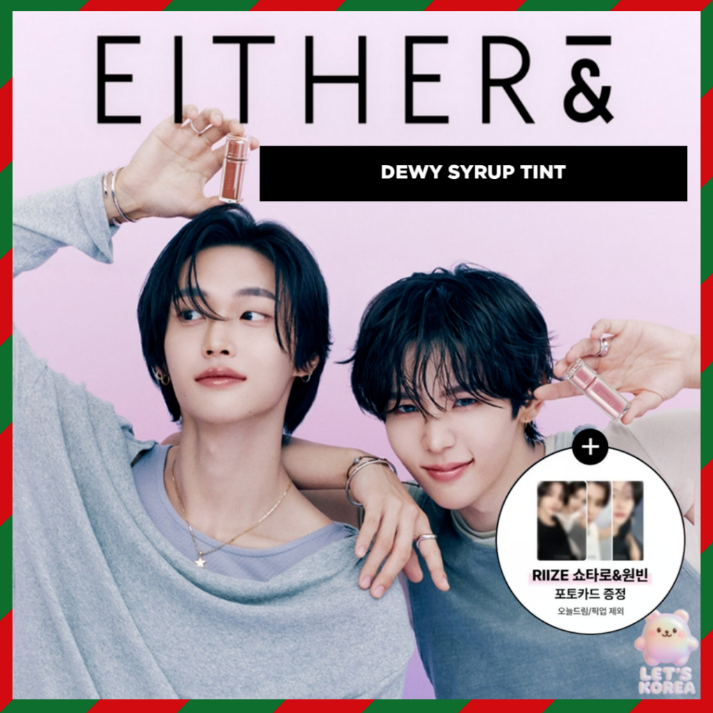 [EITHER&] Dewy Syrup Tint 13 สี | Water Glow Glassy Lip Long Lasting Kbeauty