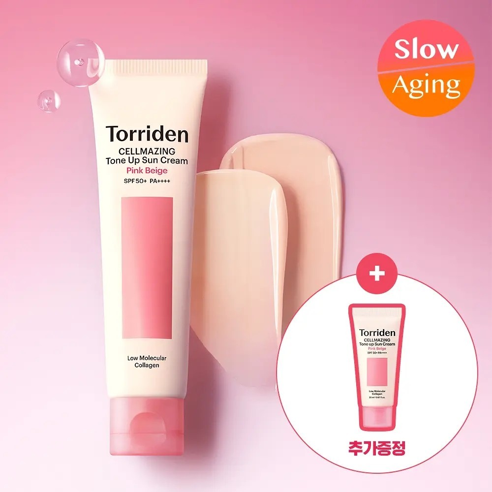 Torriden Cellmazing Pink Beige Tone Up Sunscreen 60ml(+20ml)