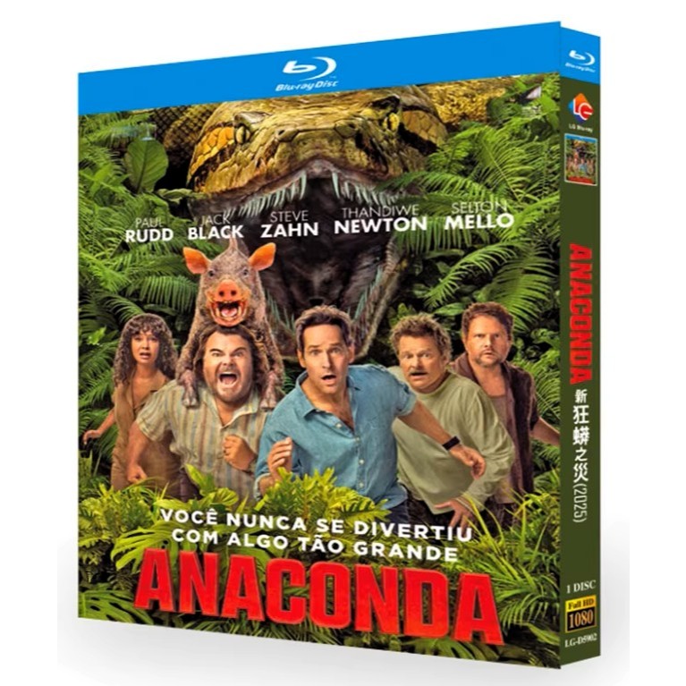 SG Seller Anaconda (2025) ภาพยนตร์บลูเรย์