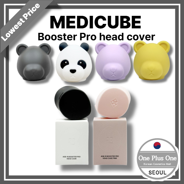 Medicube Booster Pro ฝาครอบป้องกันพิเศษ/ฝาครอบศีรษะ/หมี/แพนด้า