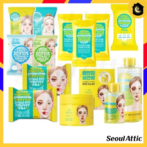 [ARIUL] คลีนซิ่ง Peeling Wipes Makeup Remover Lip Eye Toning Oil Pad Deodorant Refreshing
