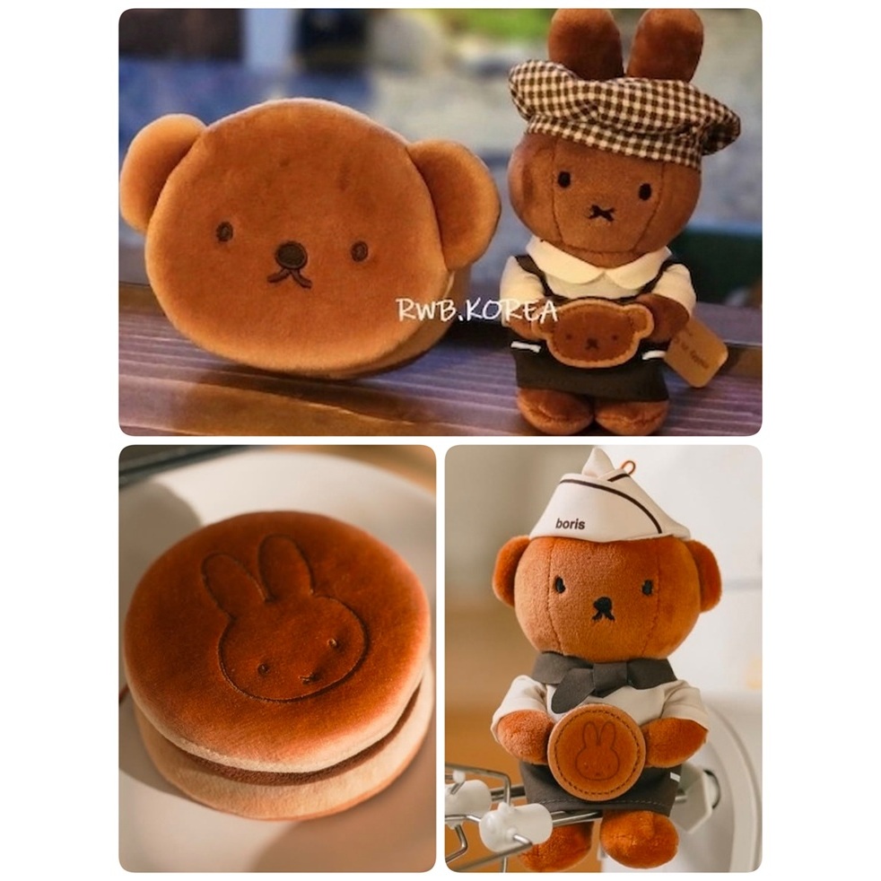 🎀【Gyeongju Exclusive/ พร้อมส่ง】2025 Korea miffy Boris Barley Bread Edition Keyring