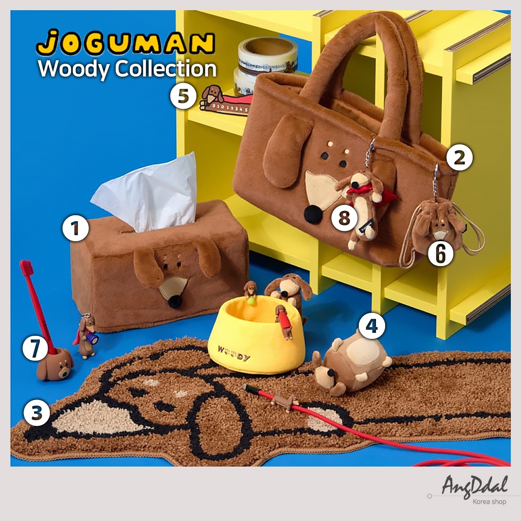 [Joguman Studio] NEW Joguman Woody Collection | พวงกุญแจ | กระเป๋าสะพายข้าง | กล่องใส่ทิชชู่ | Rugs 