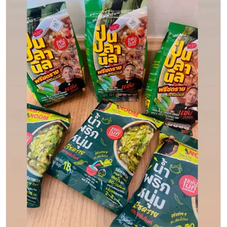 [ขนาดใหญ่]น้ำพริกป่นปลานิล แซ่บไมค์ 18 กรัม พร้อมส่ง 🔥<มีฮาลาล>