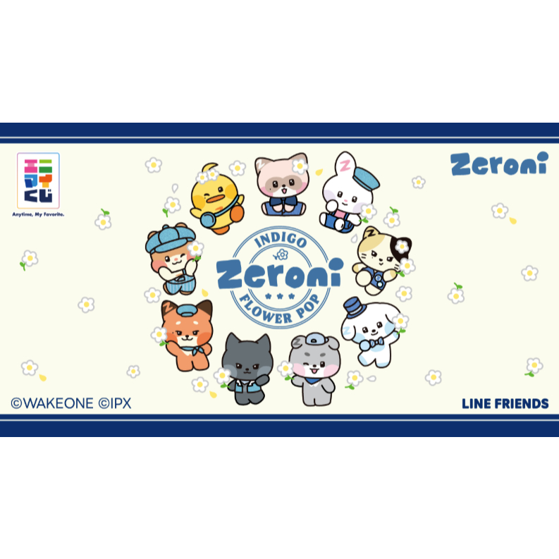 [KUJI] ZB1 Zerobaseone Zeroni -INDIGO FLOWER POP-