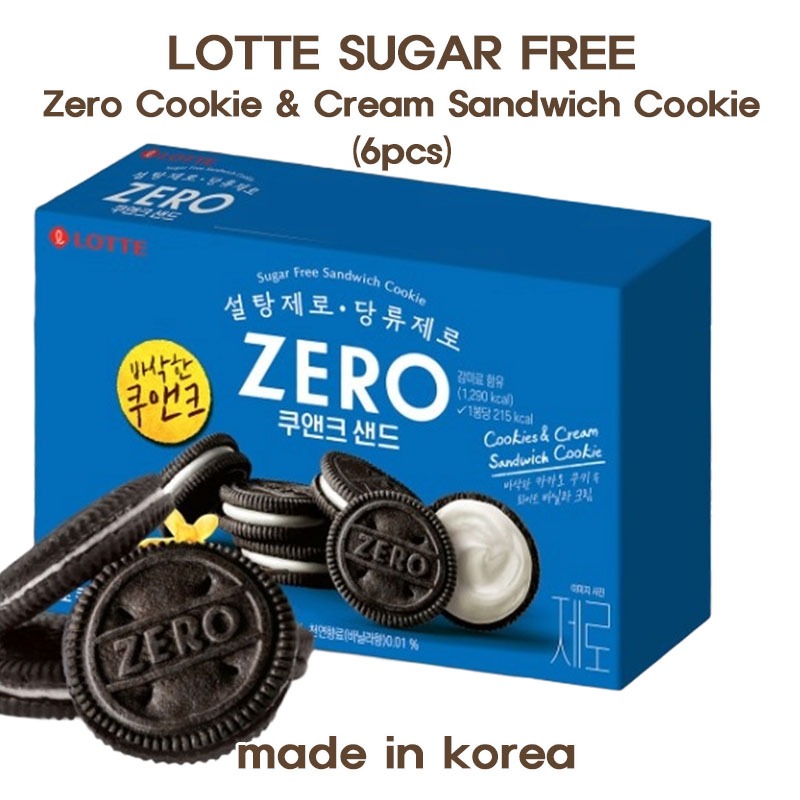 Lotte Sugar Free Zero Cookie & Cream Sandwich Cookie (288g) คุกกี้โกโก้ ครีมวานิลลา Made in Korea