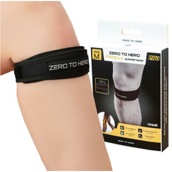 Zero to Hero Knee Patella Patellar Tendon Protector 2p