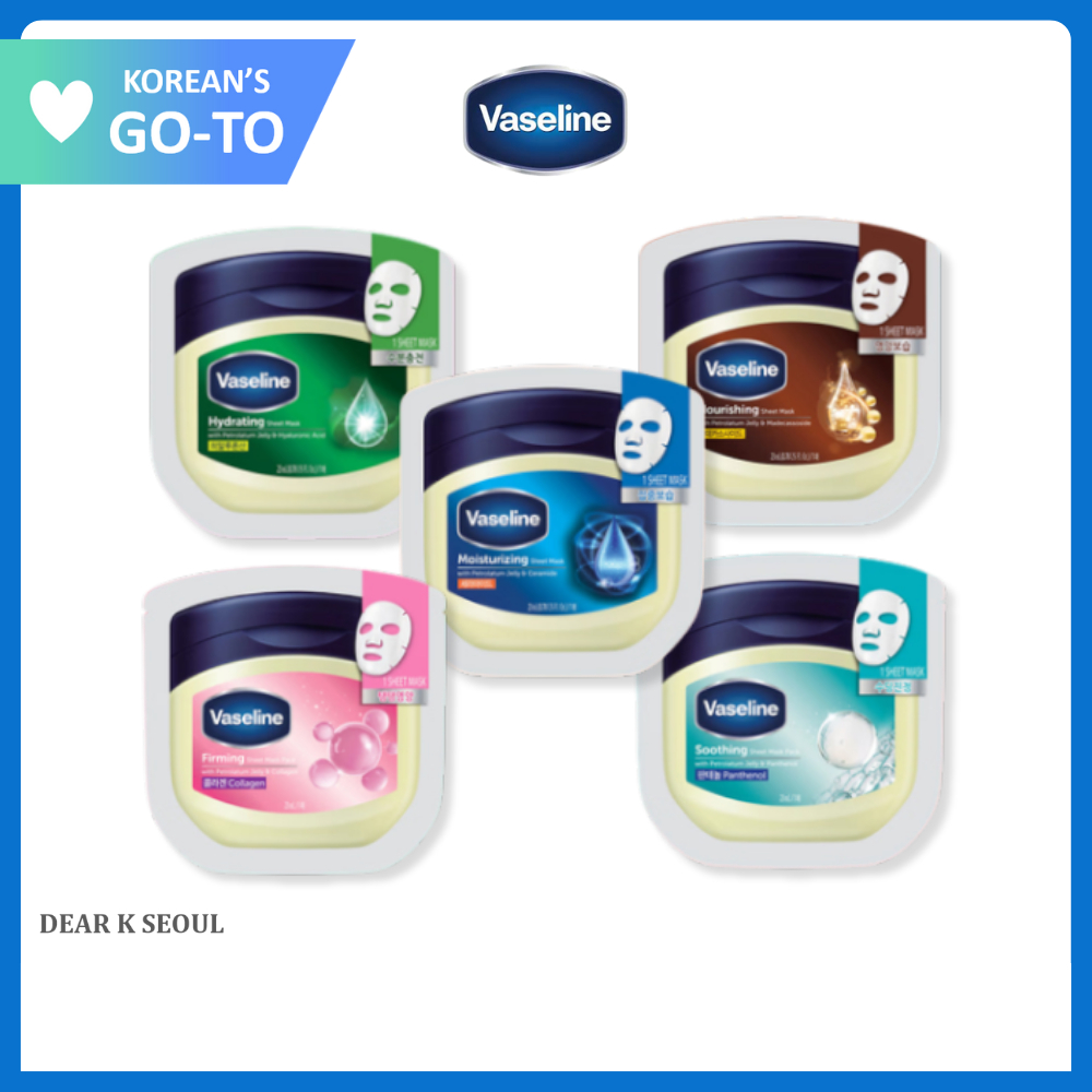 [Vaseline] Sheet Mask 3-Type Set (Moisture + Hydration + Nutrition) | สําหรับผิวแห้งหยาบ | ข้อเสนอดูแลประจําวัน | เกาหลี แผ่นมาส์กหน้า ความงาม