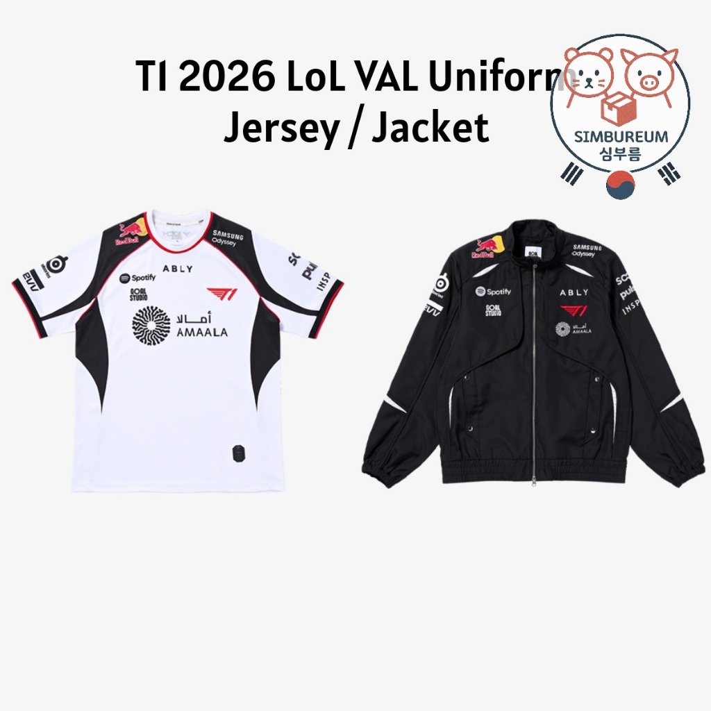 [T1] เกาหลี 2026 T1 VAL Uniform Jersey / Jacket