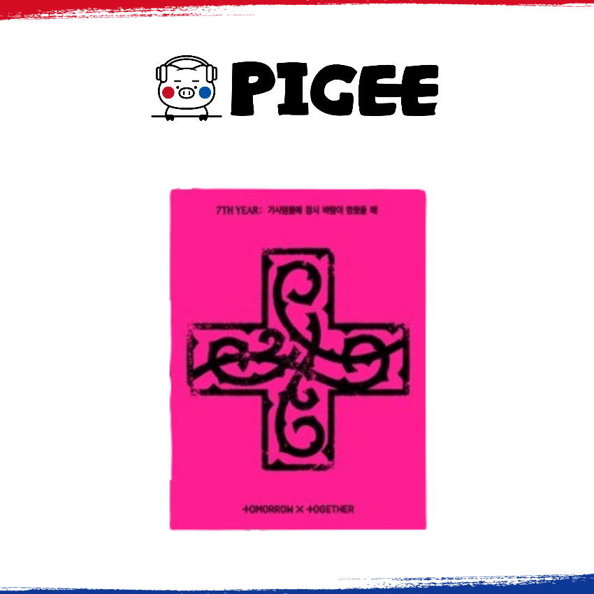 TXT A MOMENT OF STILLNESS IN THE THORNS (WEVERSE)