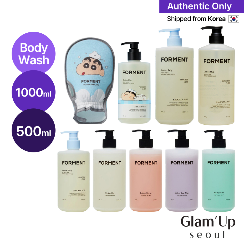 [Forment] (Size up) Acne Clear Perfume Body Wash 1000ml 500ml ครีมอาบน้ำ Olive Young Korea