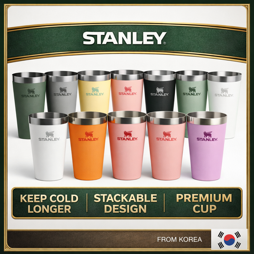 [STANLEY] Stay-Chill Stacking Pint 473ml (16oz)