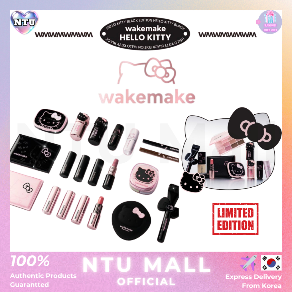 [WAKEMAKE]<Hello Kitty> ใหม่ Hello Kitty Edition Soft Blurring Balm Stick/SOFT BLURRING EYE PALETTE/HEALTHY GLOW BALM STICK