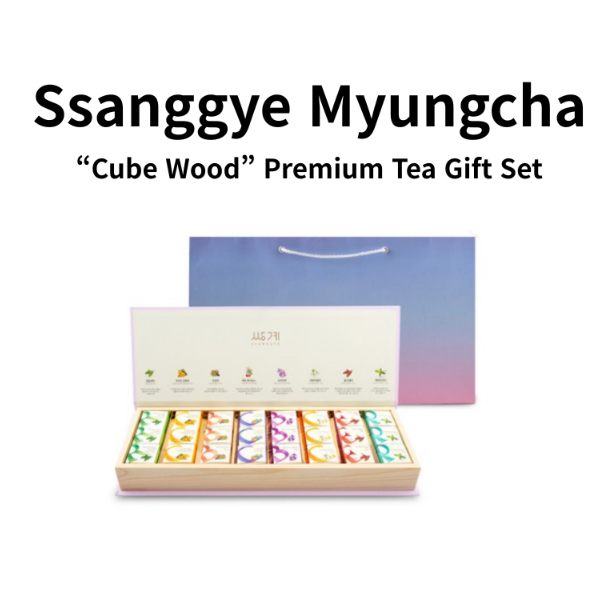 [Ssangye Myungcha] Cube Wood Premium Tea Gift Set – Traditional & Herbal Teas (1 ชุด)