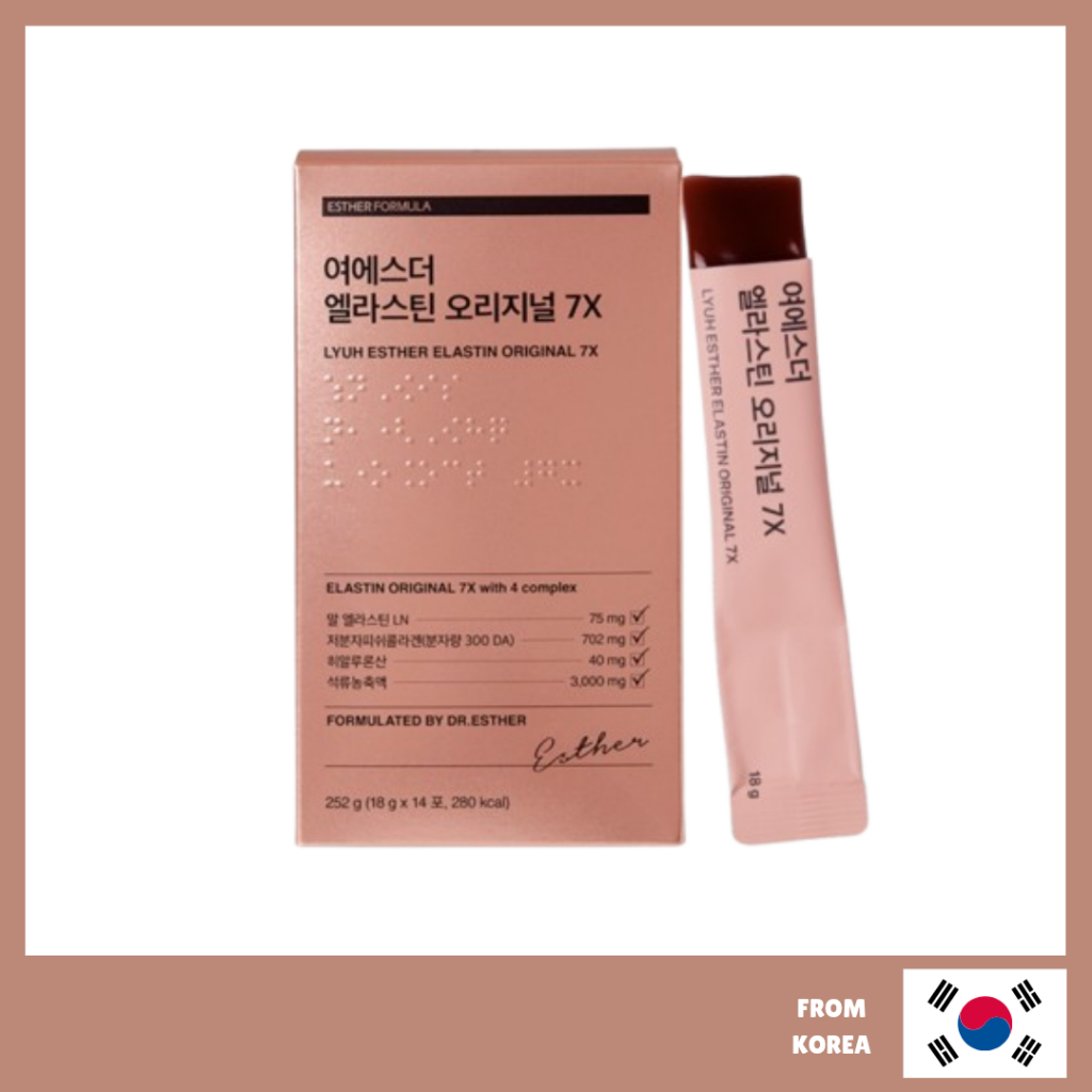 [Esther Formula] Elastin Original 7X 20g 14 ซอง Salmon Jelly Skincare อาหารเสริมความงามเพื่อสุขภาพภา