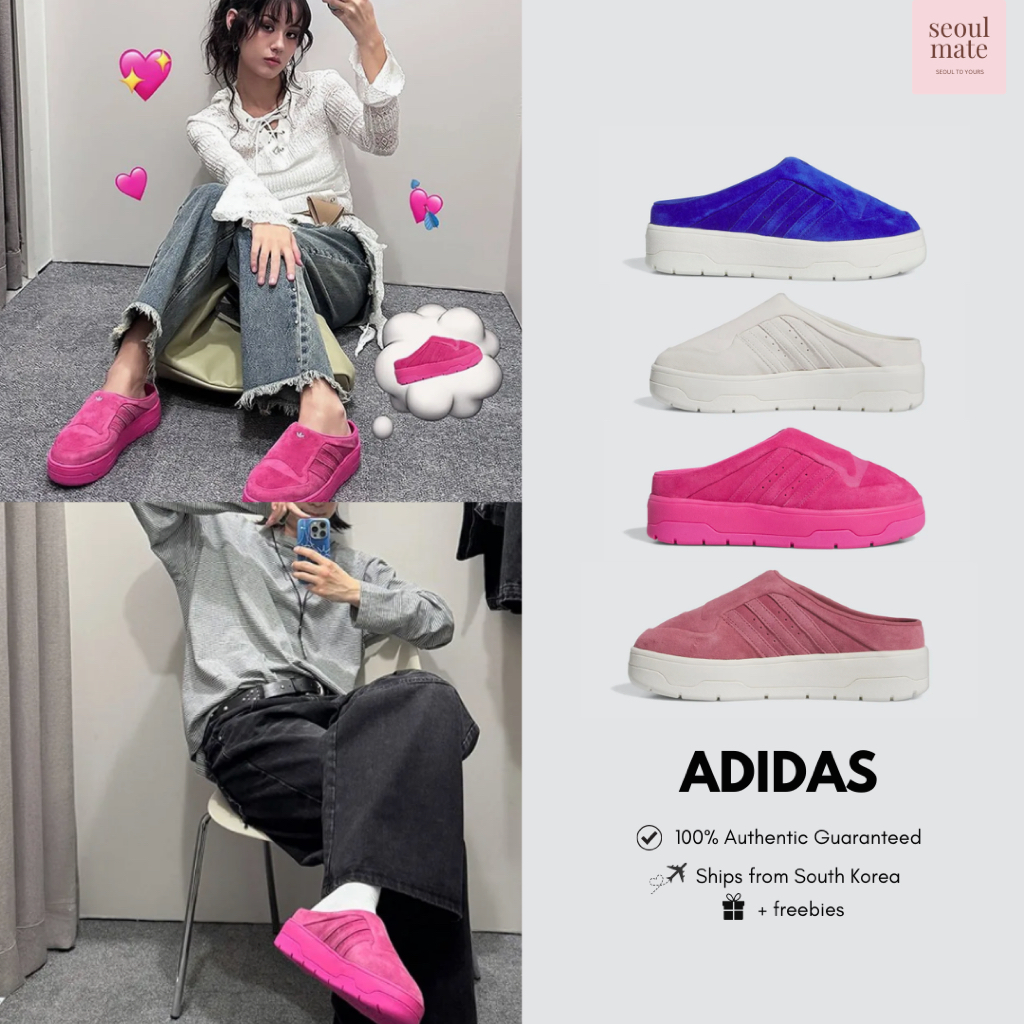 [จากเกาหลี ] ADIDAS Rivalry Mule Shoes