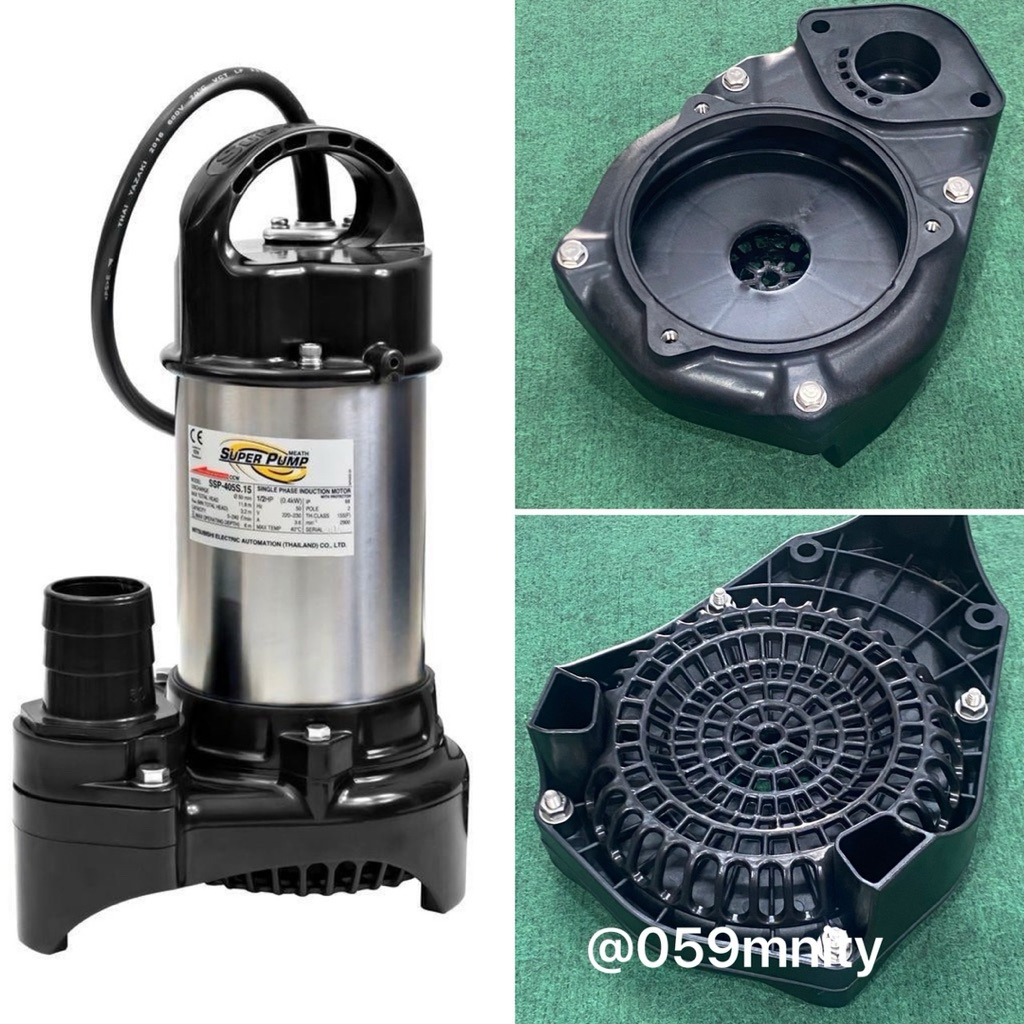 อะไหล่ปั๊มน้ำ Super Pump แท้ ฐานปั้มไดโว่ Casing พร้อม ซีล End Cover Gasket สำหรับปั๊มรุ่น SSP-405S,