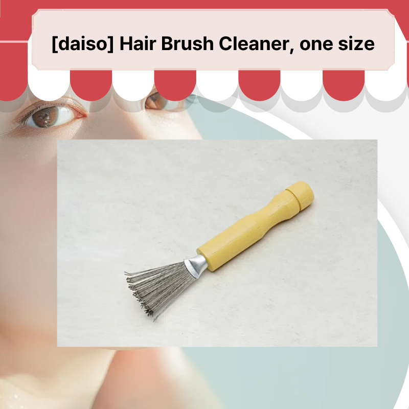 [daiso] Hair Brush Cleaner ขนาดเดียว 1pc / Korean Hair Brush Cleaner / Compact Tool / ของแท้ 100% by