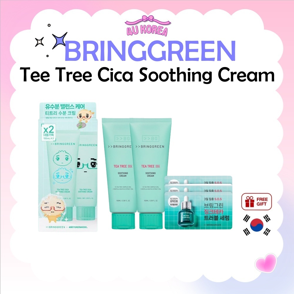(1+1) BRINGGREEN Tee Tree Cica Soothing Cream 100ml / K-BEAUTY