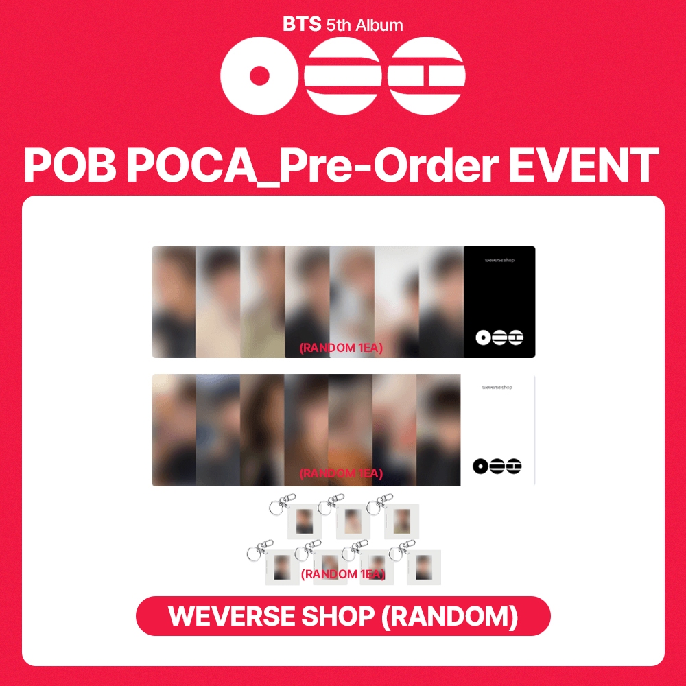 [RANDOM] BTS 5th Album [ ARIRANG ] WEVERSE SHOP POB PHOTOCARD