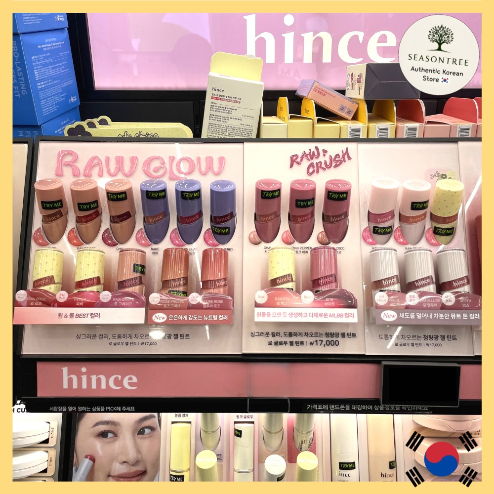 [hince] Raw Glow Gel Tint 4ml Lip Tint