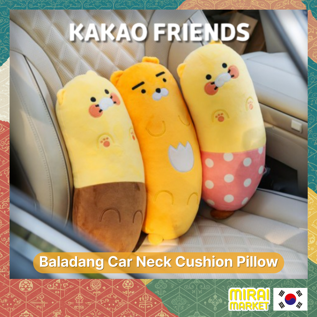 [KAKAO FRIENDS] หมอนรองคอรถยนต์ Baladang – Ryan / Choonsik / ชุดนอน Choonsik | ของขวัญที่สมบูรณ์แบบส